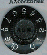Rickenbacker Volume Knob Black